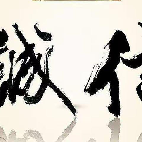 天安财险新乡中支宣