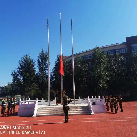 迎着梦想前进——临县高级中学隆重举行新学期第一次升旗仪式