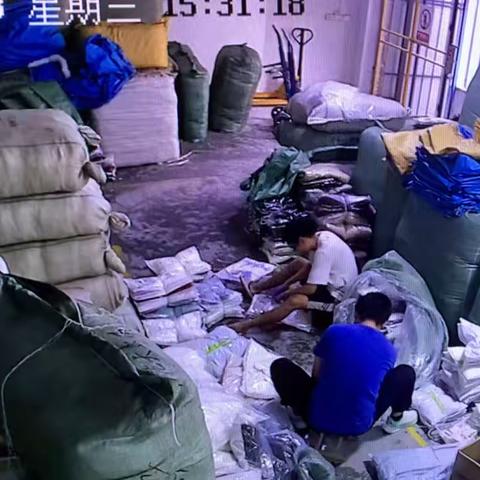 广州三荟女装批发江经理的美篇