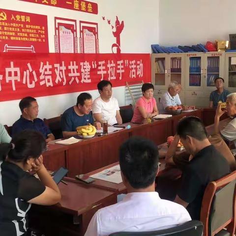 市市场中心深入帮扶村开展庆“七一”主题党日活动