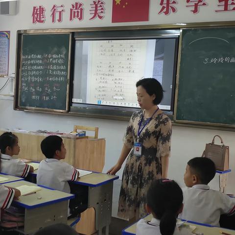 履督学职责 为教育护航——平都三小迎接督学检查纪实