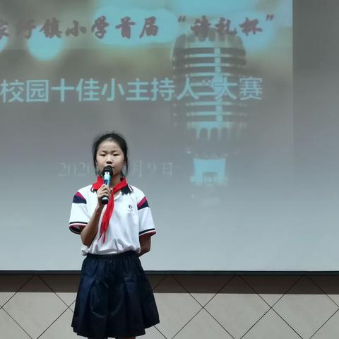 “小话筒，大舞台！”--张家圩小学首届“诗礼杯”校园十佳小主持人大赛成功举行