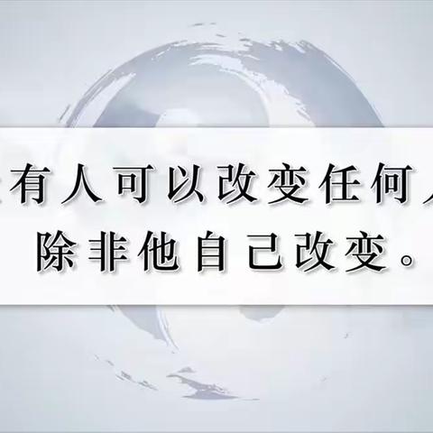 【17304号星宝宝】D2成长的开始