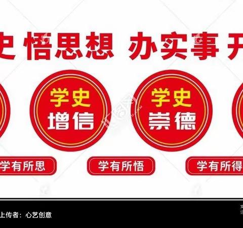 新城实验学校自觉践行“全民创建日”活动