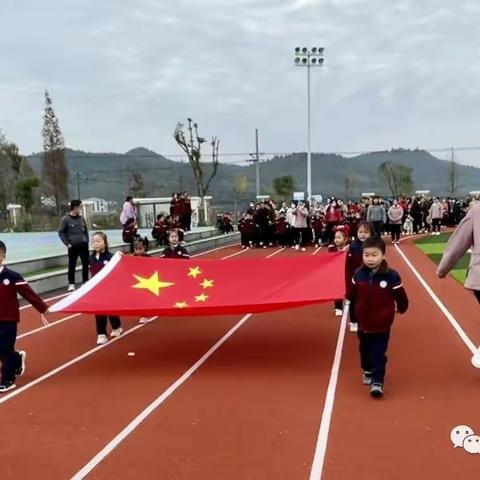 【课题动态05】运动悦童心    强国我能行——麻田中心幼儿园体操嘉年华暨亲子运动会