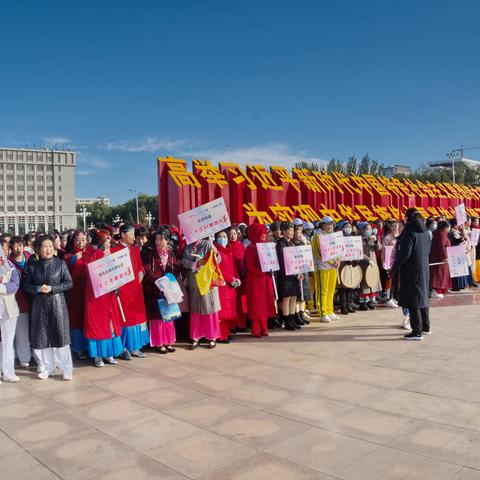 呼和浩特市赛罕区2021“舞动北疆”广场舞大赛  敕勒川路电力腾飞社区荣获优秀奖
