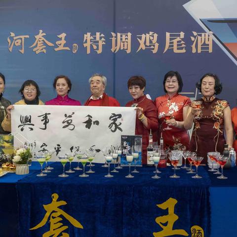 挥毫泼墨迎新春