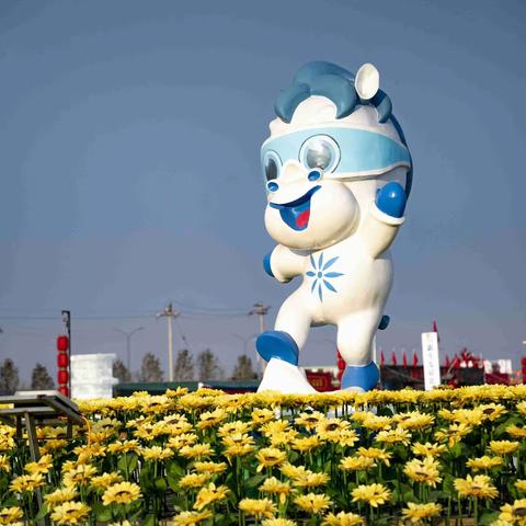 呼和浩特欢乐冰雪节