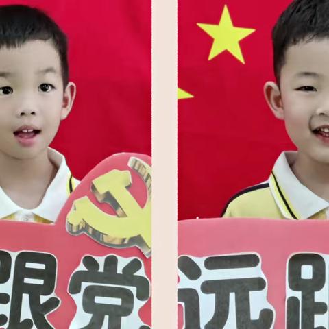 集佳幼儿园“七一颂党恩”周主题活动