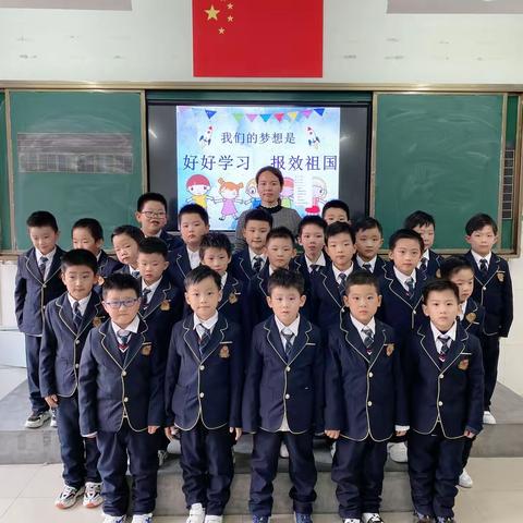 博兴县第三小学2021级6班家访活动纪实