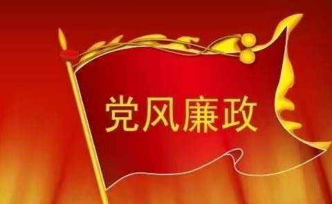 化肯定为动力 持之以恒推进党风廉政建设  ——克东县税务局党委书记、局长王玉明走访县纪委汇报工作