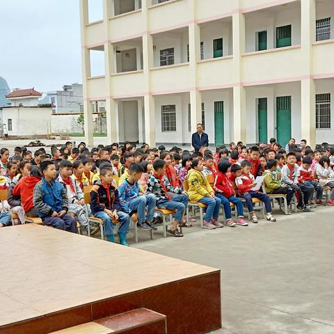 东龙镇京龙小学"进入新时代，改革开新篇"讲故事比赛