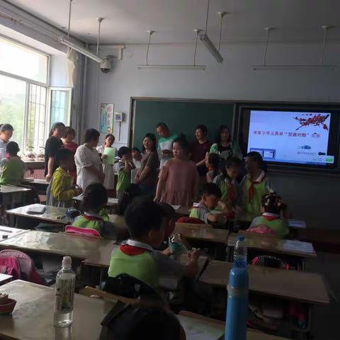 宋家小学"诗书礼乐"进校园活动之国学知识竞赛