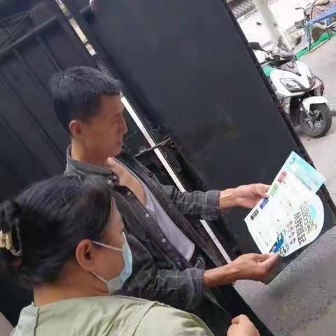 南院门街道开展生活垃圾分类入户宣传活动