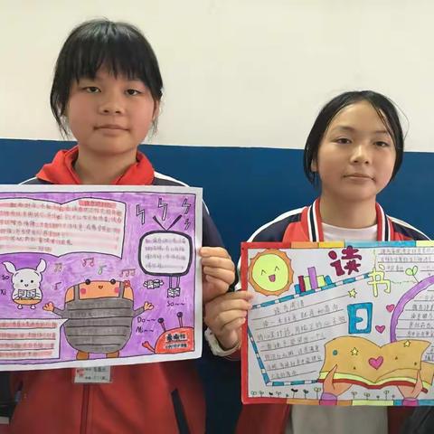 覃塘街道珠砂小学清廉教育下的读书活动