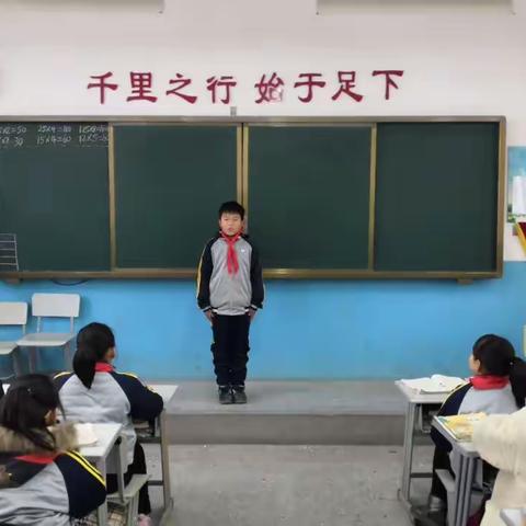 “书香润心灵，阅读促成长”——唐园小学四年级二班“阅读之星”评比活动