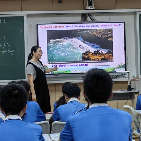 2022年韶关市初中英语市级课题结题汇报活动(乳源中学专场)