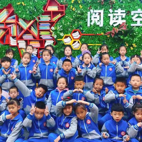 北体小学寒假期间快乐阅读