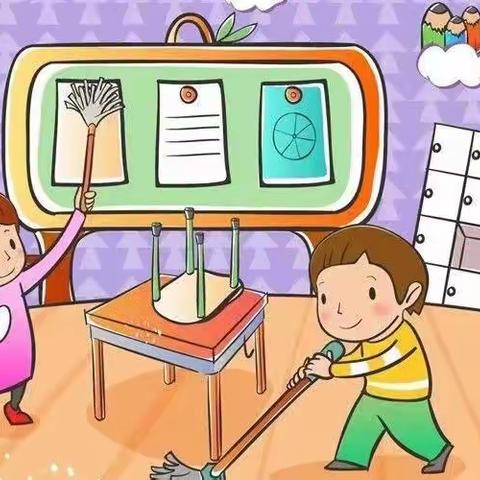 今天我值日——大四班值日生日志