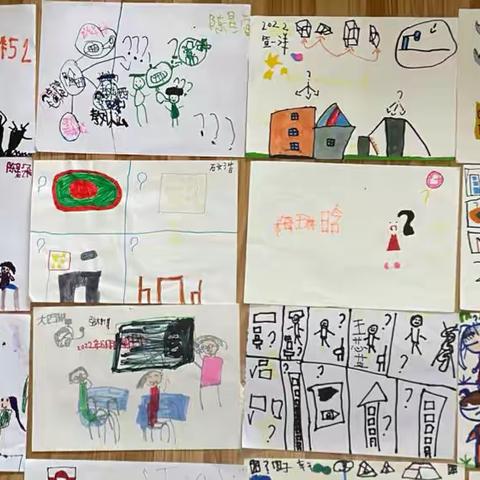 大四班课程故事——幼小衔接之探秘小学