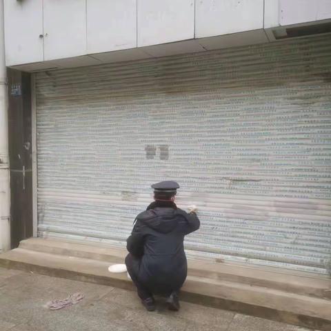 洪山区和平街道1月份开展商户卷帘门专项整治