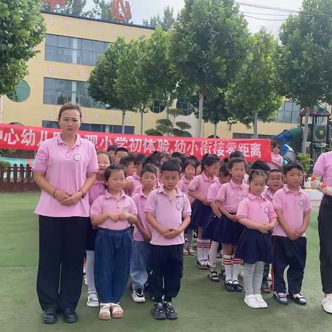 红庙中心幼儿园学一班一周精彩回