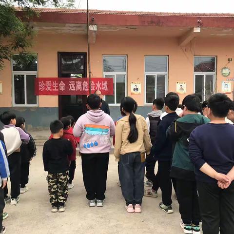 "五一劳动节，安全最重要“——张龙乡中流河小学