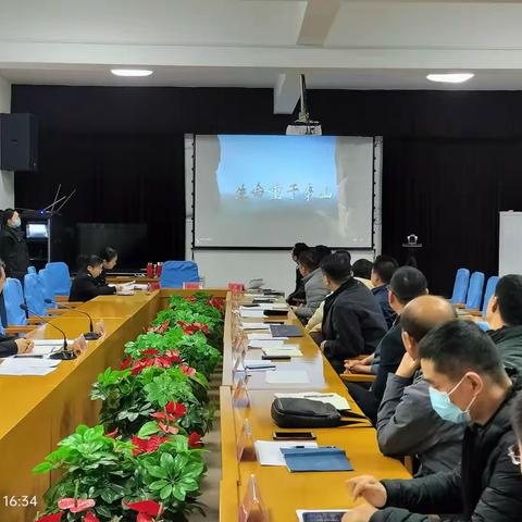 区市场监管局组织观看学习《生命重于泰山》电视专题片