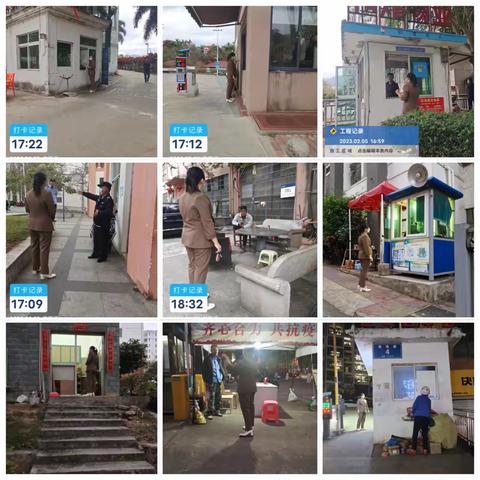 市住建局组织开展元宵时间段烟花爆竹禁燃管控巡查工作