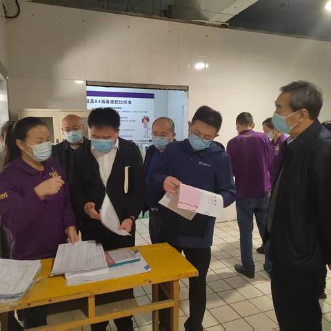 省疫情防控督导组对大型商超整改问题“回头看”