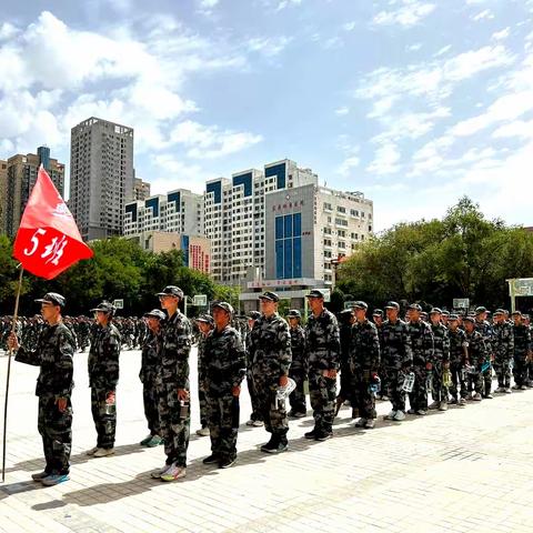 “苦练心志 鲲鹏逐梦” 巴州二中鲲鹏部5班 国防教育活动纪实