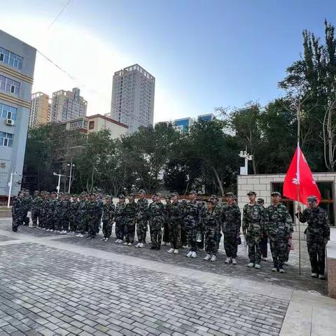 苦练心志 ！鲲鹏逐梦！精英班级，威武之师，艰苦训练，奋勇争先！鲲鹏部五班 整装待发