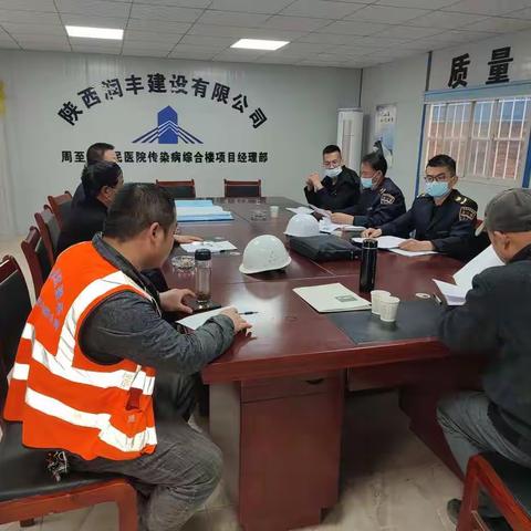 周至县人社局深入用人单位建筑企业开展营商环境宣传及工伤保险参保减费降费政策