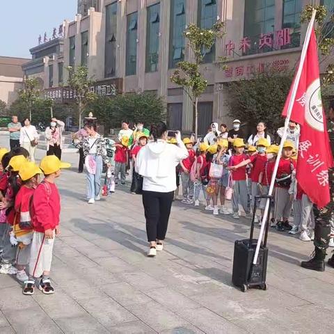 河南康贝乐教育、携手遂平县北大附属幼儿园走进漯河神州鸟园，举行“毕业季”研学旅行社会实践活动