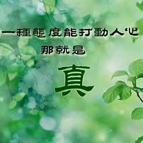 用成果检视自己的成长！