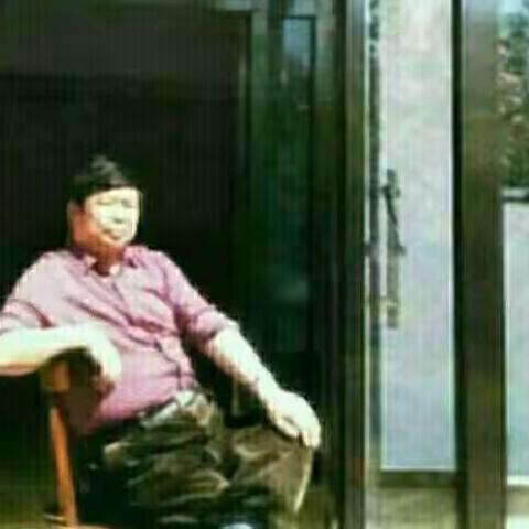 闲士居诗集（十二）