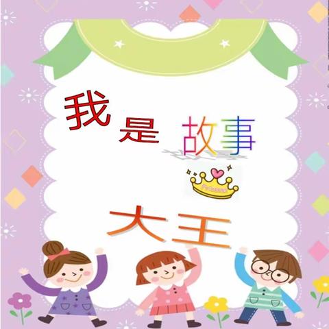 马老师的美篇