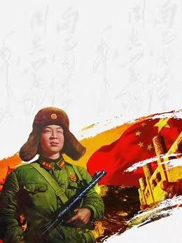 白鸽幼儿园‘’学习雷锋、从小做起＂主题教育活动