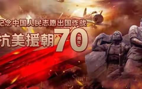 奔向幸福，奔向和平！