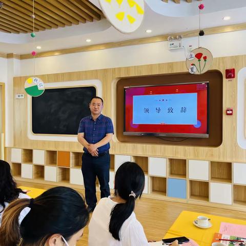 科学幼小衔接，携手快乐同行——姐妹园集体教研活动