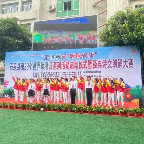 “春和景明 回眸四月” 六年级（6）班4月班级小结