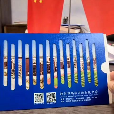 扬帆起航，乘风破浪---2020级10班开学小记