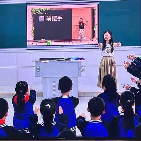 摆只凤凰飞天外——2023年下学期长沙县中南小学音乐教研组第一次教研活动