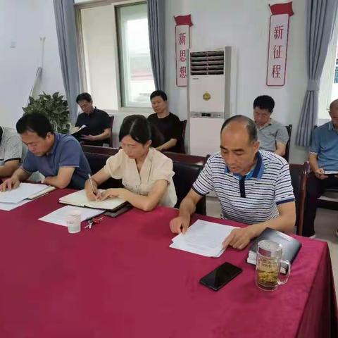 县农业农村局种子技术推广服务站召开党史学习教育专题组织生活会