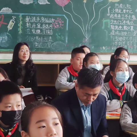 教学视导促提升，齐心协力谱新篇---教学视导工作系列(二)