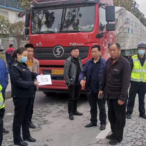 认真组织　集中整治道路交通违法行为