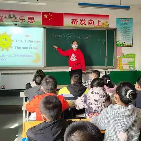 东平乐小学开展第七期“导学案精品课”听评课活动