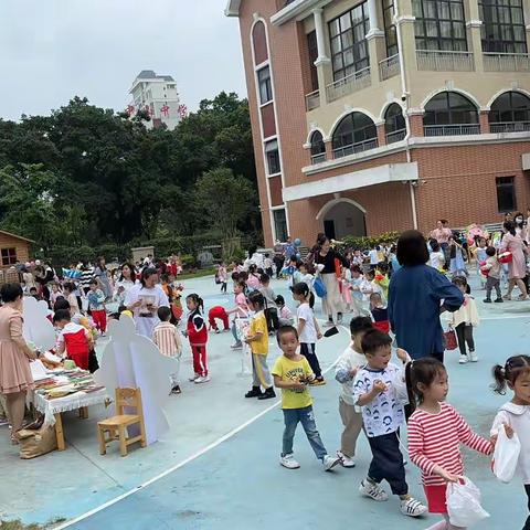 中三班第十五周报