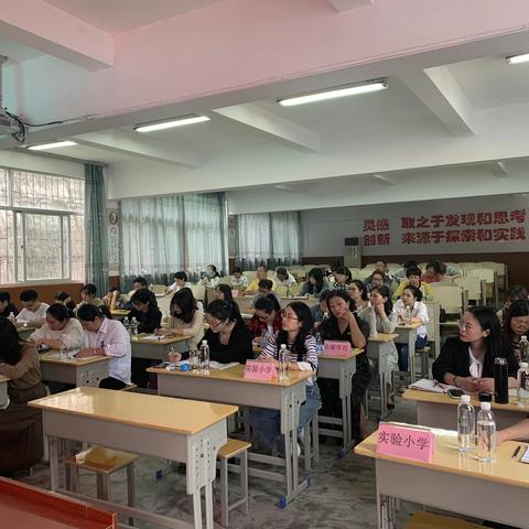 探究教学策略 构建高效课堂——将乐县小学英语提升教学质量专题研训活动