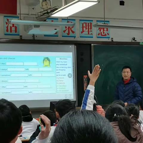 “教”以潜心，“研”以致远—建国小学开展浈江区新教师培训活动